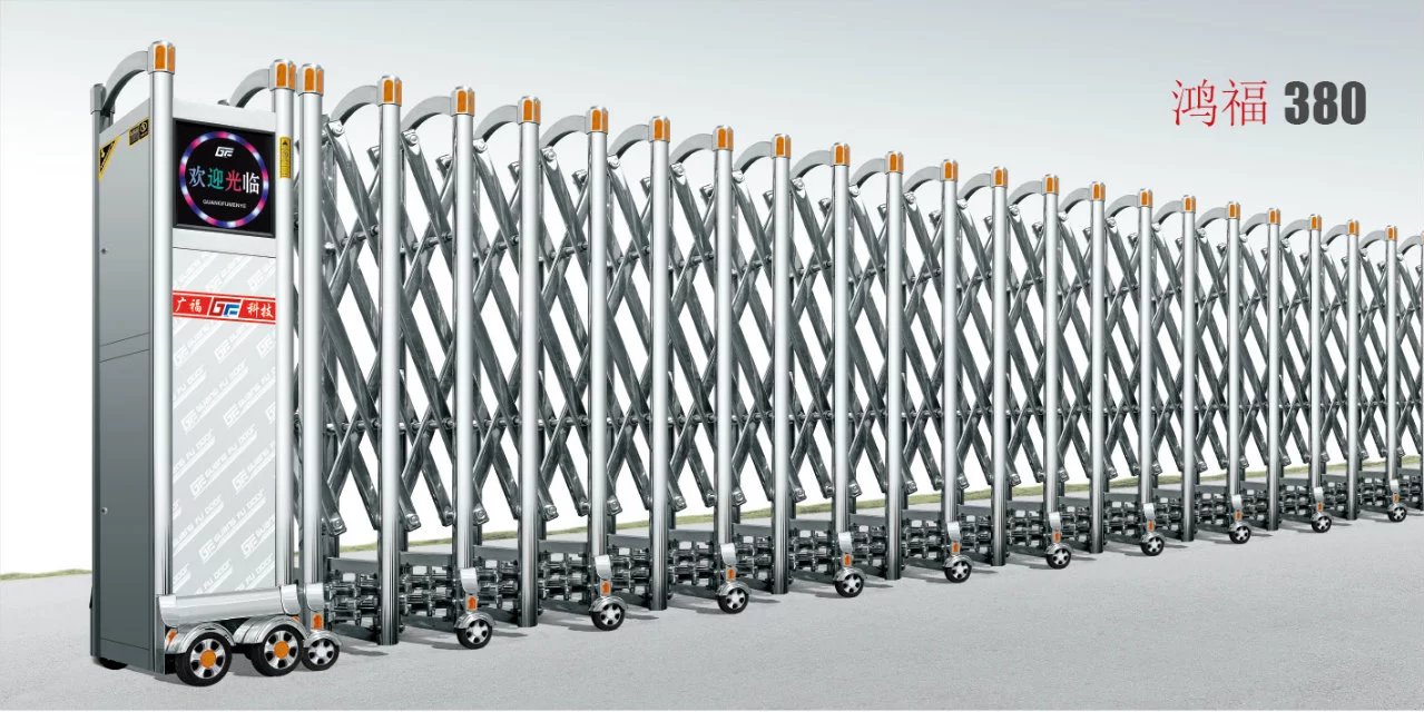 選擇伸縮門廠家時需要注意的五大因素