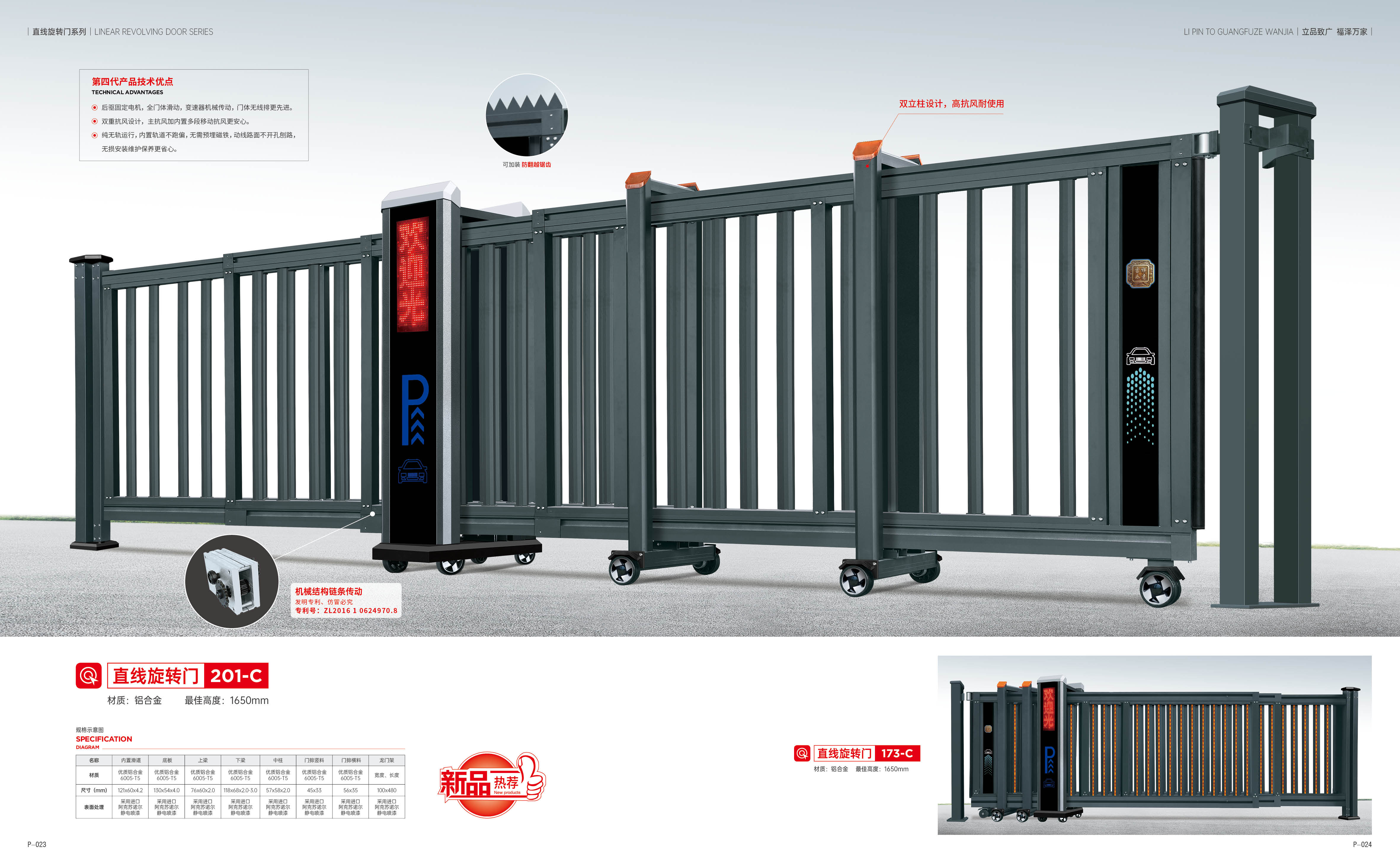 c168a05e0247eb3.jpg c168a05e0247eb3.jpg