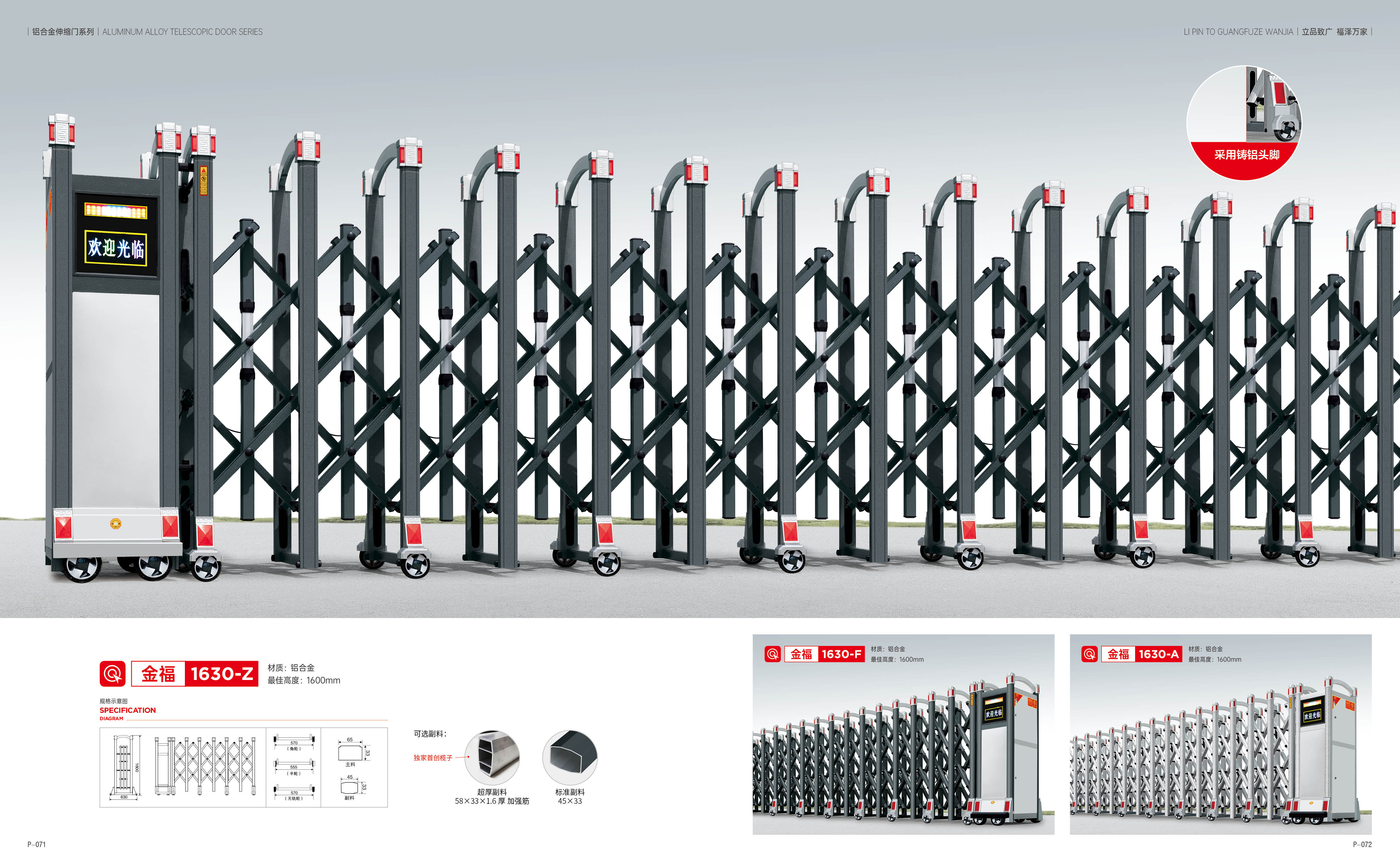 9088621e0031061.jpg 9088621e0031061.jpg