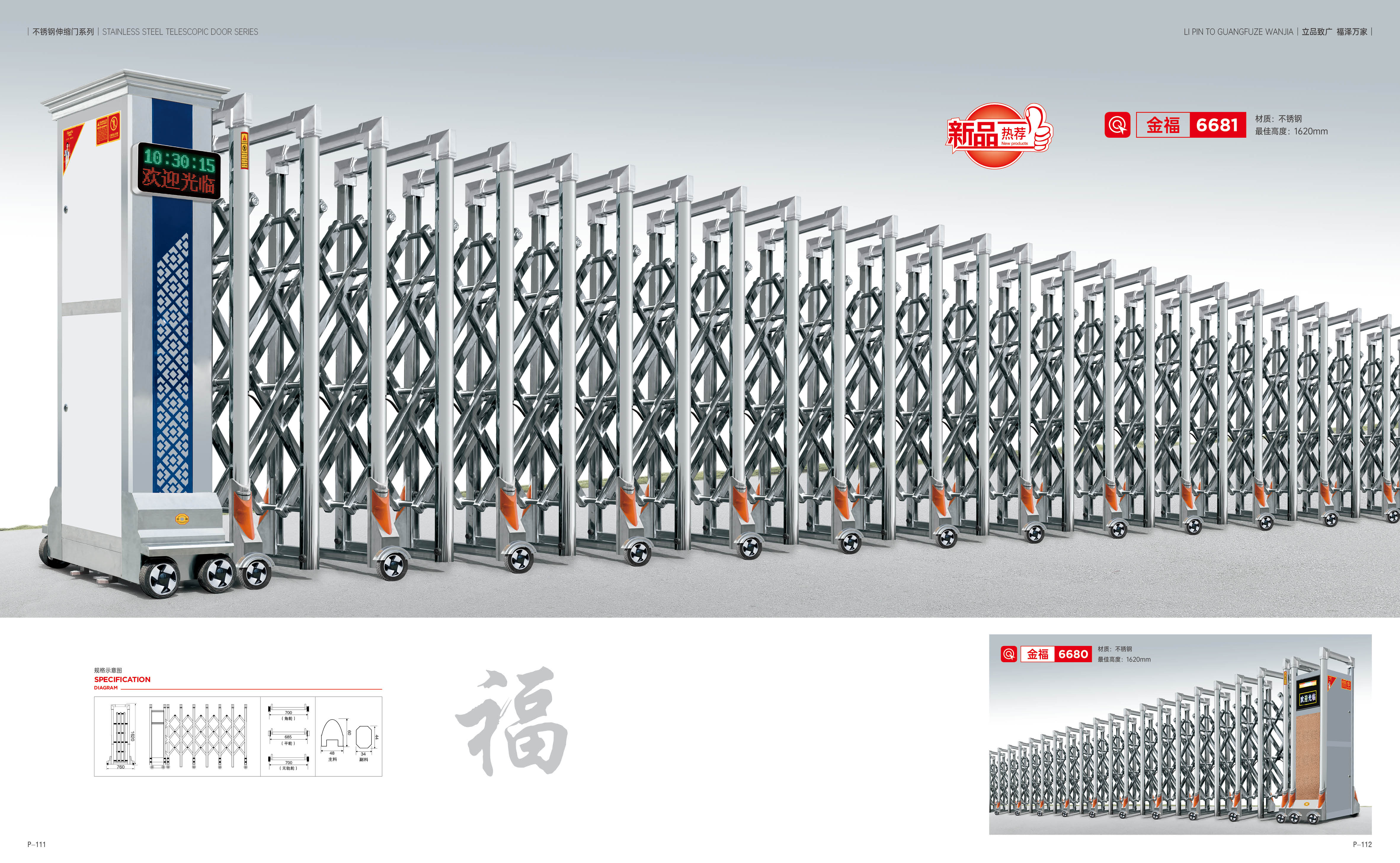 174e3fef7c054b4.jpg 174e3fef7c054b4.jpg